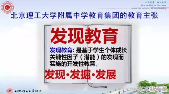 男女生上下拱120秒：通过这个活动，促进男女生之间的互动与默契，增强团队合作精神和身体协调能力