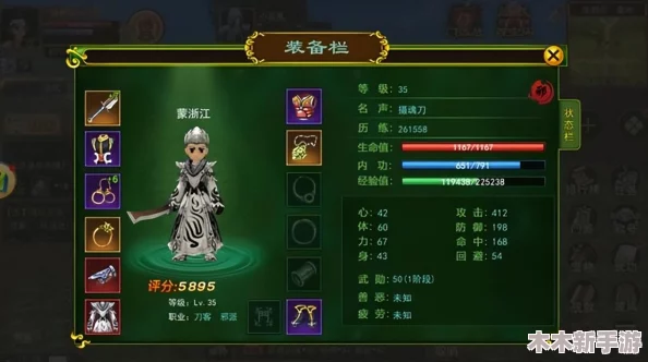 热血江湖四转邪刀流派大比拼：哪一款是你闯荡江湖的最佳利器？