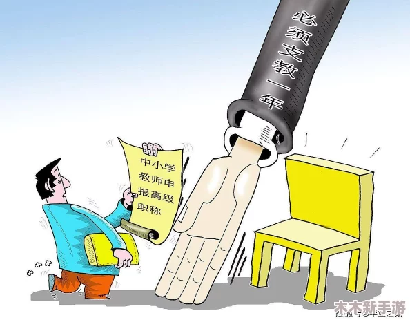 深入了解海角破解现象的技术动向与社会影响
