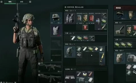 三角洲行动：全面剖析武器枪械性能与强度排行指南