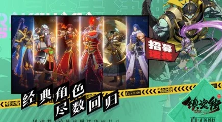 镇魂街破晓：详尽解析五行相生相克机制，掌握战斗策略新篇章