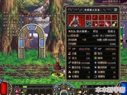 《地下城与勇士》中，哪套女角色时装最吸引人眼球？时尚潮流大比拼！