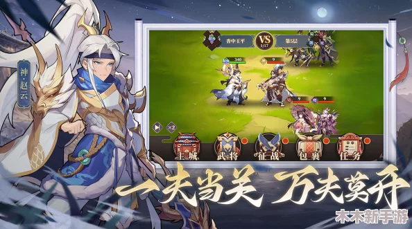 境界之巅：勇士武将实力排行TOP榜，T0级神将独家推荐解析