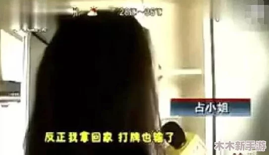 黄色视频在哪看？网友热议：这个问题真是让人感到好奇，大家都在寻找合适的平台！