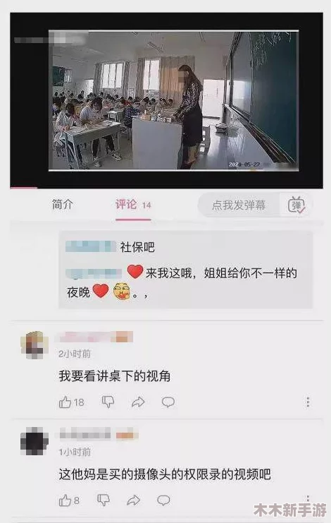 黄色视频在哪看？网友热议：这个问题真是让人感到好奇，大家都在寻找合适的平台！