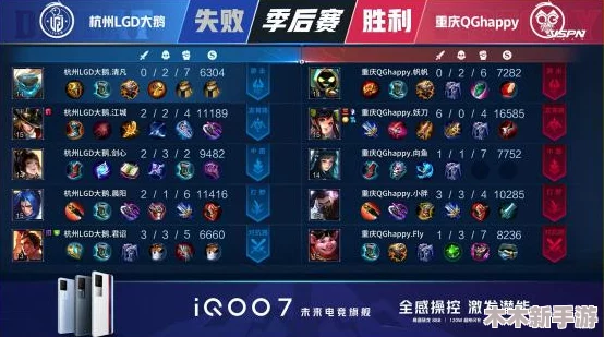 “打脚枪”让你在游戏中瞬间反转局势，网友称其为“逆袭神器”，一试成主宰的必备利器！