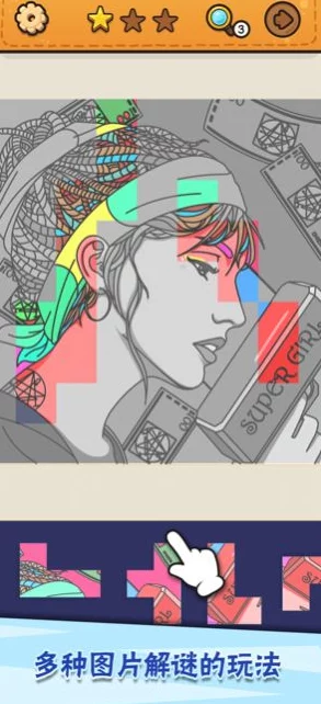 挑战眼力极限：女神困境中的厕所清洁，我如何用敏锐眼神助她过关？