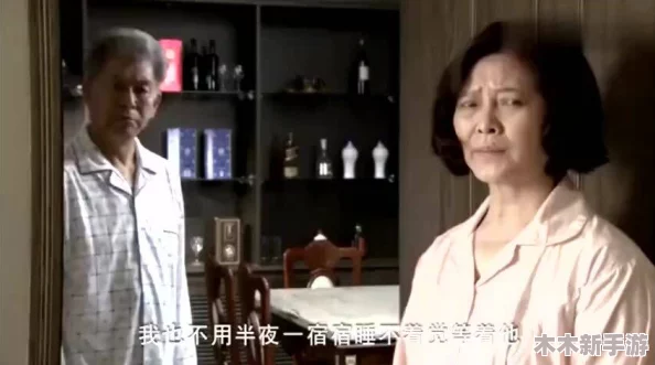无套内谢大学处破女www：探讨当代年轻人在性关系中的选择与挑战，反映社会对性教育的需求与认知
