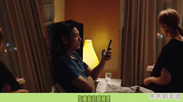 无套内谢大学处破女www：探讨当代年轻人在性关系中的选择与挑战，反映社会对性教育的需求与认知