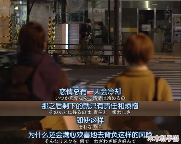 无套内谢大学处破女www：探讨当代年轻人在性关系中的选择与挑战，反映社会对性教育的需求与认知