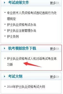 国外黄冈软件：提升学习效率的智能工具，助力学生轻松掌握知识与技能