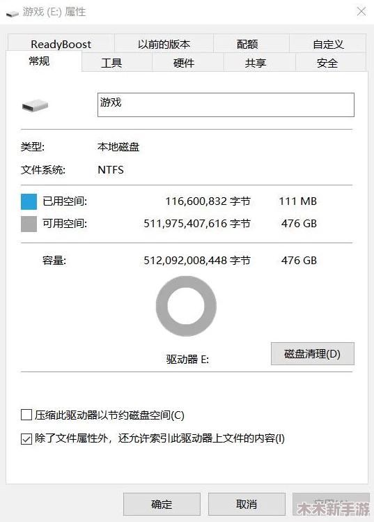 Steam平台怪物猎人系列游戏默认安装盘符及存储位置解析