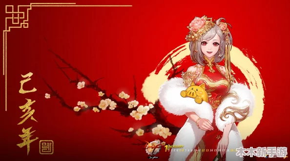 探索DNF角色魅力：女儿系列哪个外观更吸引眼球？