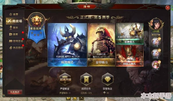 《地下城与勇士》精选宠物装备礼包全解析：探索最佳搭配，提升角色战力必备之选！