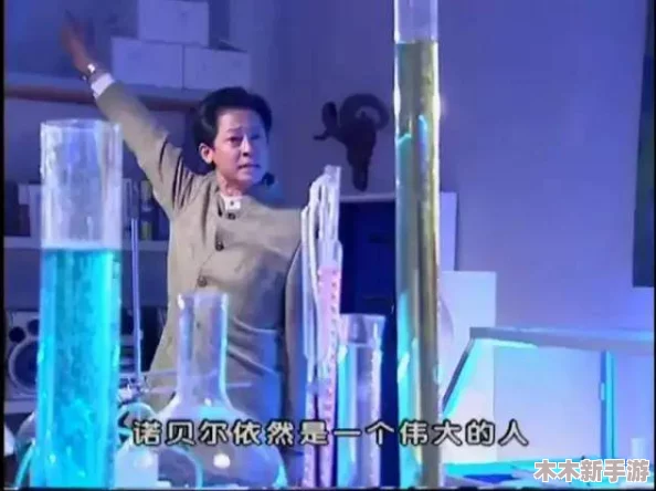差差差不多视频30分钟电视剧：探讨短剧形式对观众情感共鸣的影响与未来发展趋势