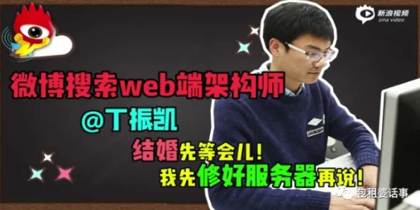 差差差不多视频30分钟电视剧：探讨短剧形式对观众情感共鸣的影响与未来发展趋势