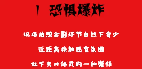 今日黑料 独家爆料 正能量：深入理解背后的故事与影响，传递积极向上的力量