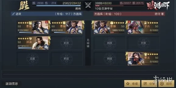2024酒馆战旗新策略：玩转元素流，构建无敌阵容指南