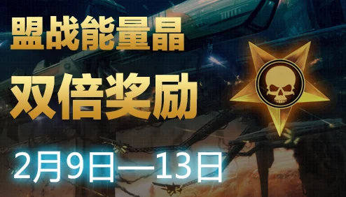 《全金属中士2》策略盛宴登陆Steam，未来战争管理新纪元预计明年震撼开启