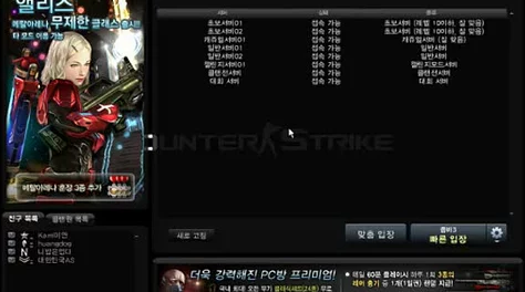 《全金属中士2》策略盛宴登陆Steam，未来战争管理新纪元预计明年震撼开启