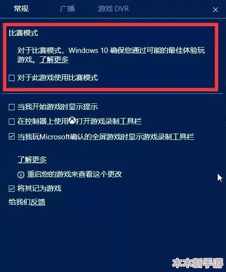 网曝热门事件吃瓜黑科技：如何利用先进技术快速获取和分析网络热点信息，提升我们的社交媒体体验与参与感
