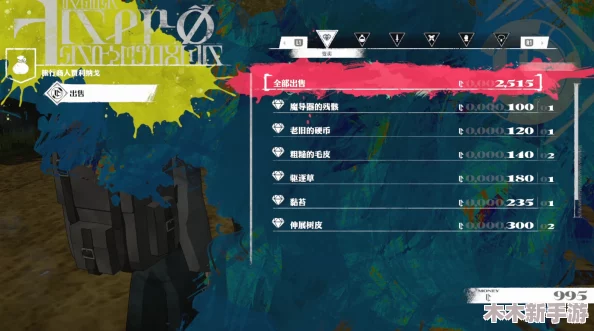 探秘暗喻幻想Demo：国葬地图珍藏版收集指南与推荐精选