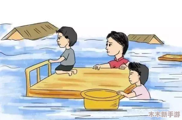 老公因暴雨困在公司，妻子家里引发意外状况，两地间的耐心考验
