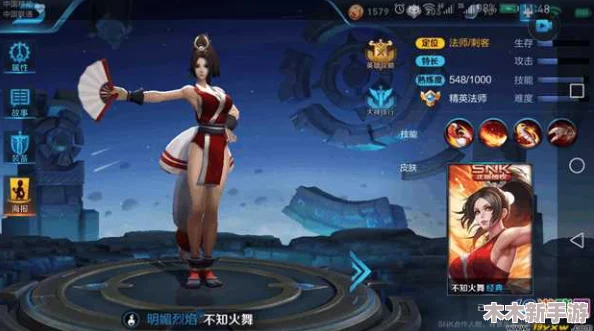 王者荣耀高手进阶：不知火舞极致连招技巧，一秒制胜的必杀教学