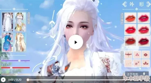 可查看女生内部的手游免广告，网友评论：这游戏真不错，画面精美，而且没有广告打扰，玩得很爽！