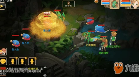 《绚烂传说》中文版震撼发售日揭晓，同步揭秘多位核心角色魅力登场