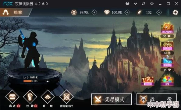 《绚烂传说》中文版震撼发售日揭晓，同步揭秘多位核心角色魅力登场