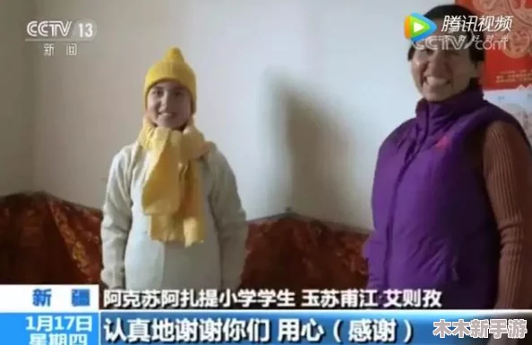 暴躁老阿姨玩CSGO：网友直呼“我奶奶也想试试”，这场对战简直太搞笑了！