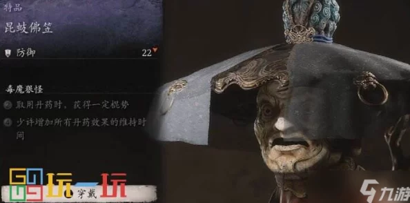 《黑神话悟空像素版》通关金池长老后，后续剧情与挑战是否戛然而止？