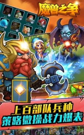 2024年必玩三国卡牌手游排行榜：热门耐玩的策略对战游戏精选下载推荐