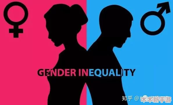 男生操女生APP：探讨这一应用背后的性别关系与社会影响，反映当代年轻人对情感和性的认知