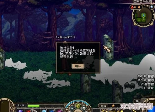 《地下城与勇士》中自动截图功能适用线路全解析，提升游戏体验新技巧