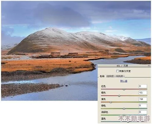 免费ps大片调色在线看：掌握调色技巧，提升你的摄影作品质量与视觉冲击力