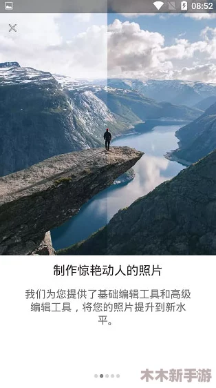 免费ps大片调色在线看：掌握调色技巧，提升你的摄影作品质量与视觉冲击力