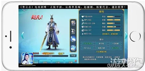 逍遥吟：顶尖伙伴战力排行及最强辅助深度剖析