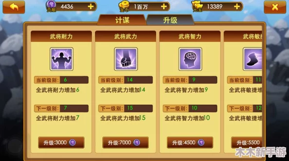 逍遥吟：顶尖伙伴战力排行及最强辅助深度剖析