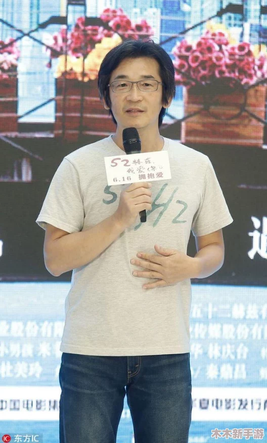海角小马大车：网友热议这部作品的创意与情感，称其为“温暖人心的奇幻旅程”，引发广泛共鸣和讨论