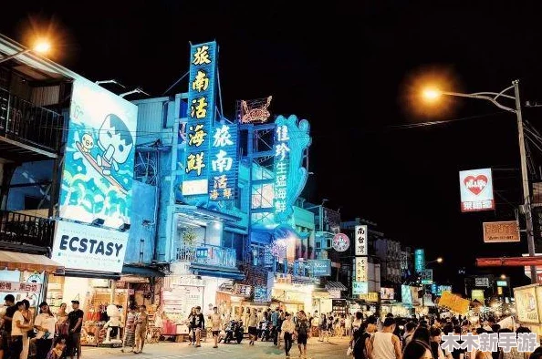 海角小马大车：网友热议这部作品的创意与情感，称其为“温暖人心的奇幻旅程”，引发广泛共鸣和讨论