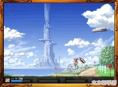 《地下城与勇士》中，鸟背副本的详细探索：揭秘天空之城的隐秘关卡图鉴