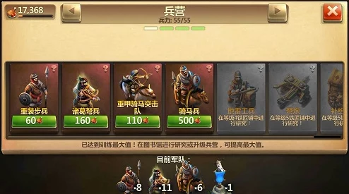 西普大陆高效战斗伴侣：精选辅助宠物搭配与选择策略指南