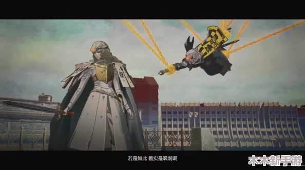 《暗喻幻想》Demo全探索：揭秘隐藏见识点获取方法与独特玩法技巧