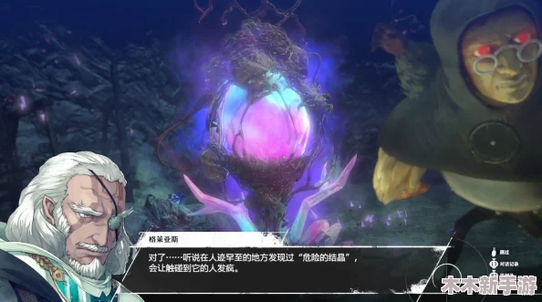 《暗喻幻想》Demo全探索：揭秘隐藏见识点获取方法与独特玩法技巧