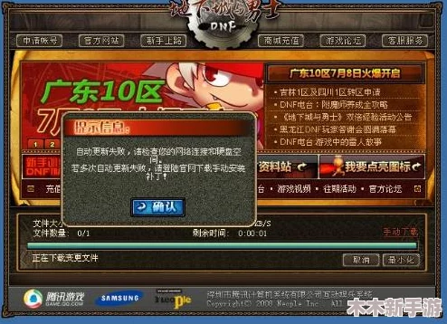 《地下城与勇士》至尊称号最适合哪五大职业？全方位剖析推荐！
