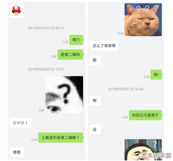 对“蘑菇视频红色logo”的设计理念与品牌形象进行深入分析，探讨其在视觉传达中的重要性和影响力