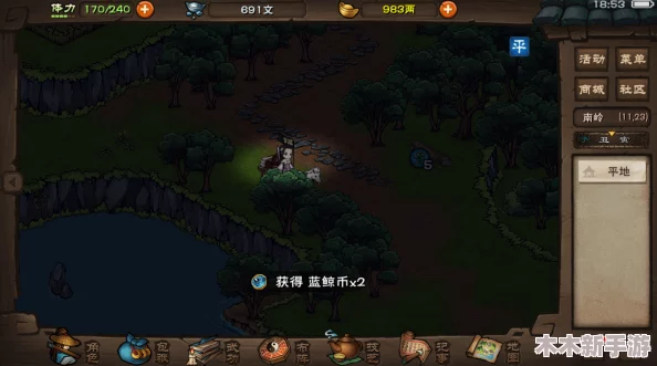 烟雨江湖：全面指南解锁青蛾功获取秘径，高效攻略助你闯荡江湖