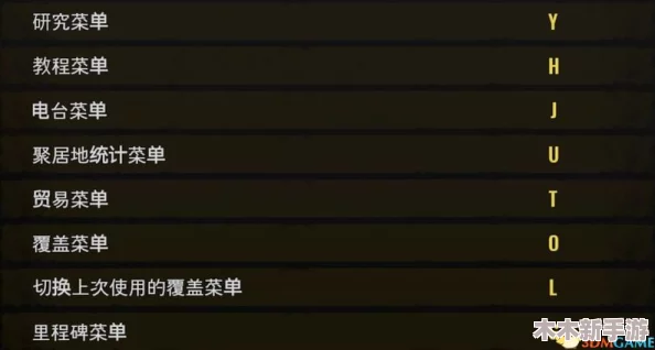 七日世界：高效刷取铝矿石的最佳地点与策略指南